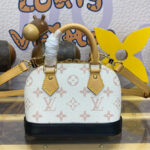 Louis Vuitton Nano Alma M46895 Cream